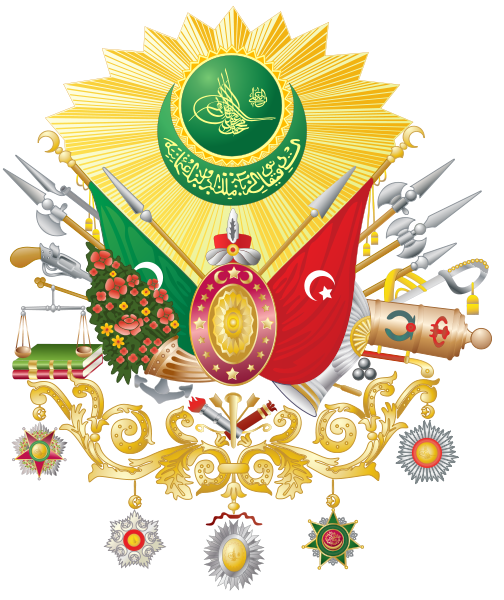 Ottoman coat of arms Osmanli-nisani.svg