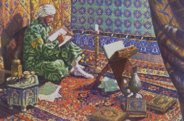 Avicenna islam